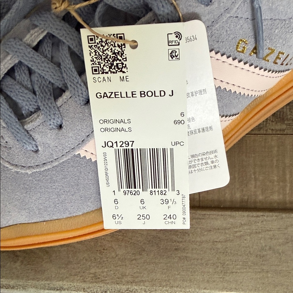 adidas Gazelle Bold Lavender Suede Sneakers with Peach Accents - Picture 6 of 6